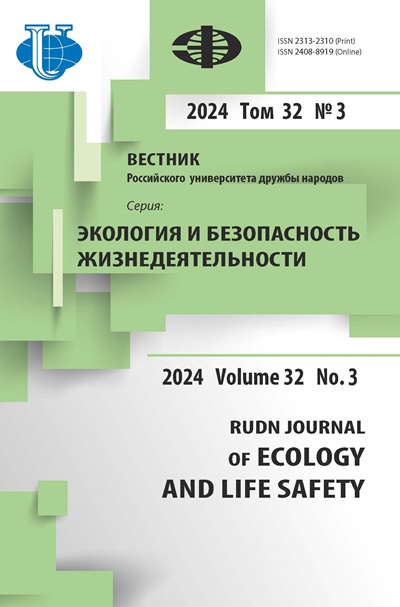 Cover Page