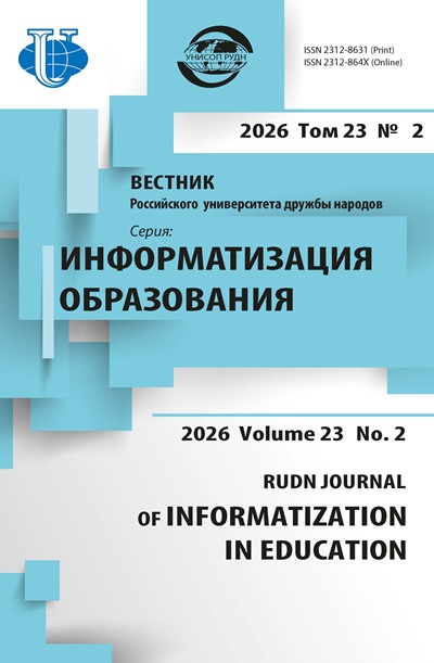 Cover Page
